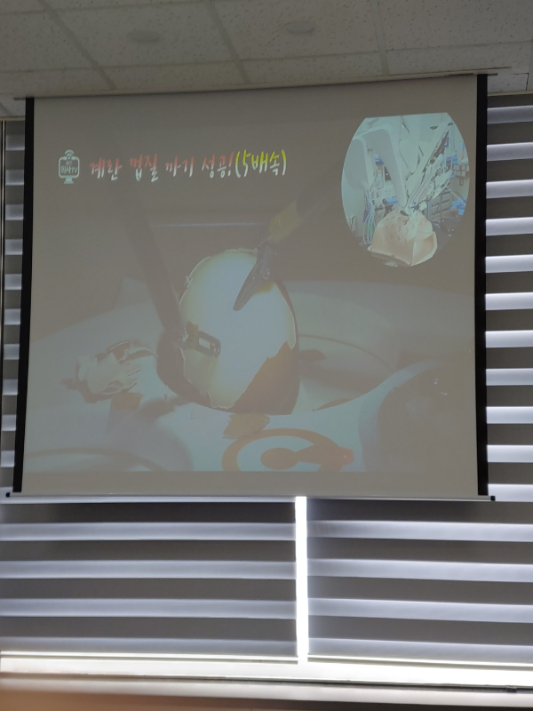 [AI활용기술&amp;온라인마케팅-전문가]-과정-교육-1일차-4-16화-@시흥고용복지플러스센터-5층