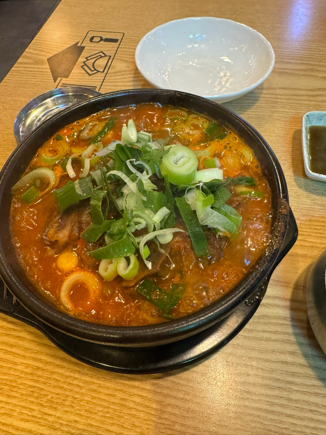 뼈다귀해장국 이미지