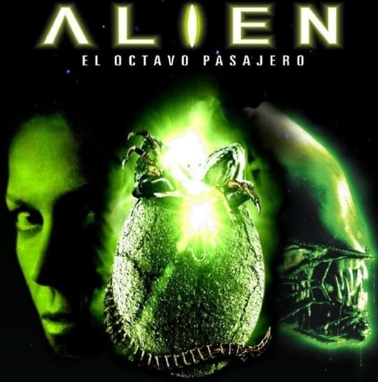 에어리언 1
