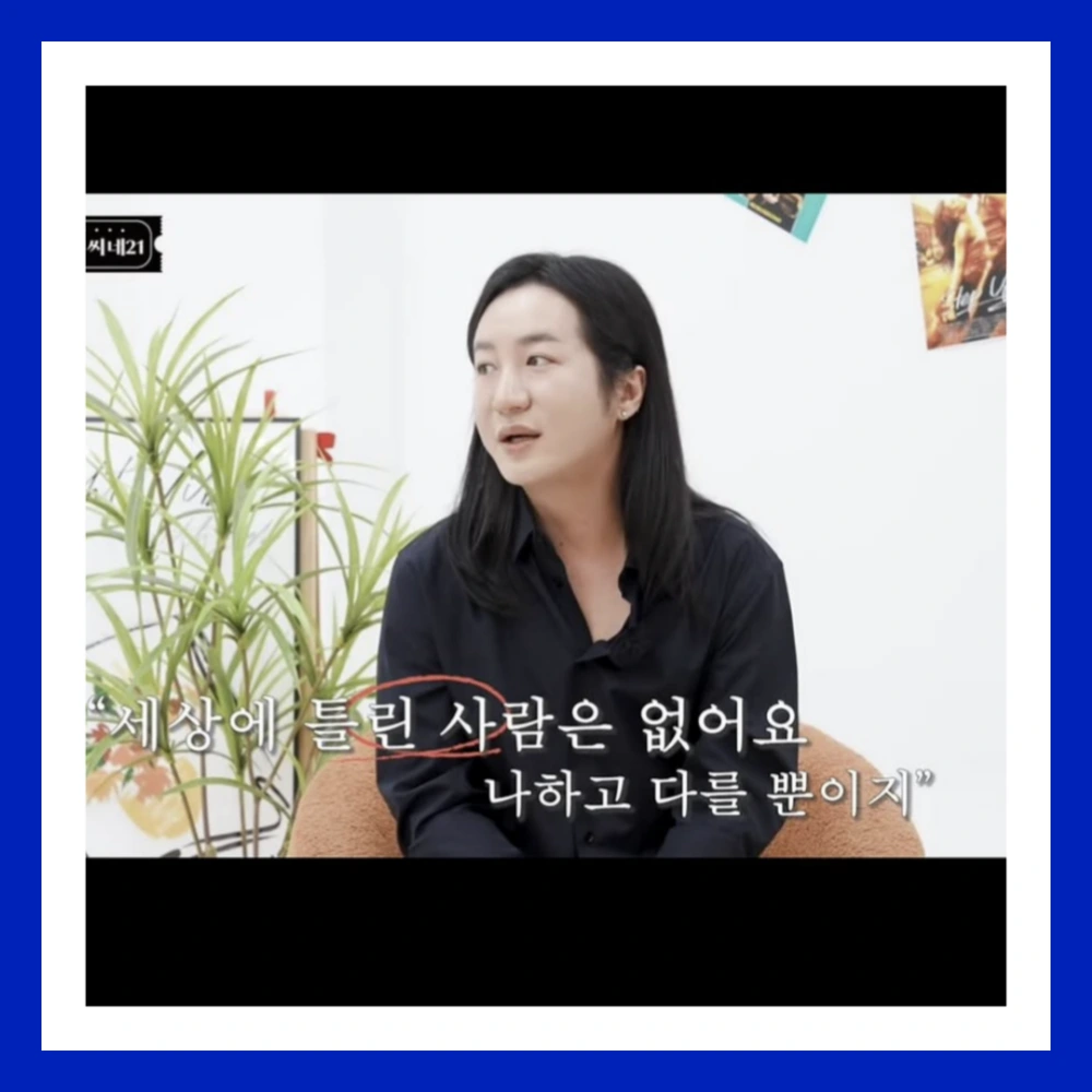 故-이희철-추모-인스타-살림남