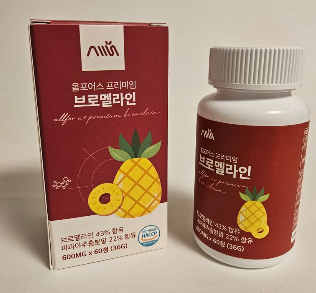 내돈내산 사용자 후기