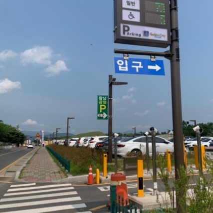 경주 황리단길 주차장 TOP 5