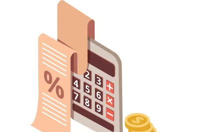 연말정산 개정세법