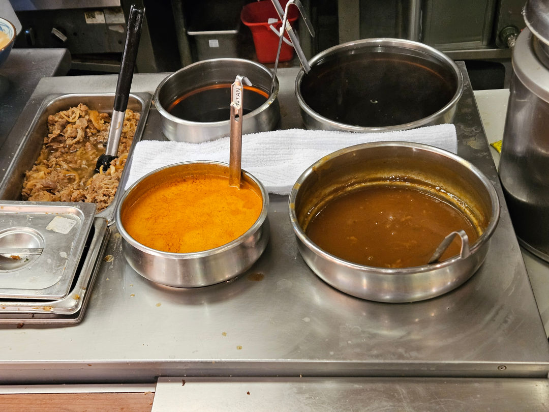 마루카페 우동 소스