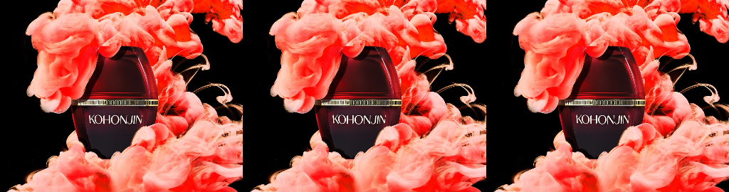 고혼진 화장품 가격, 성분, 효능 까지 완벽 분석!