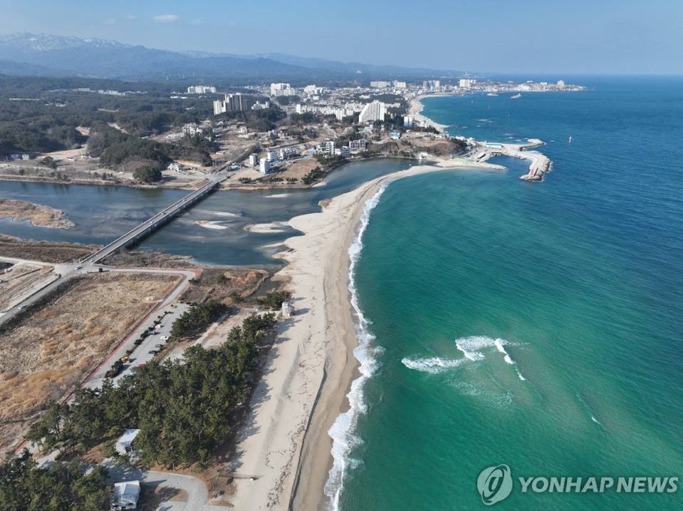 세컨드홈