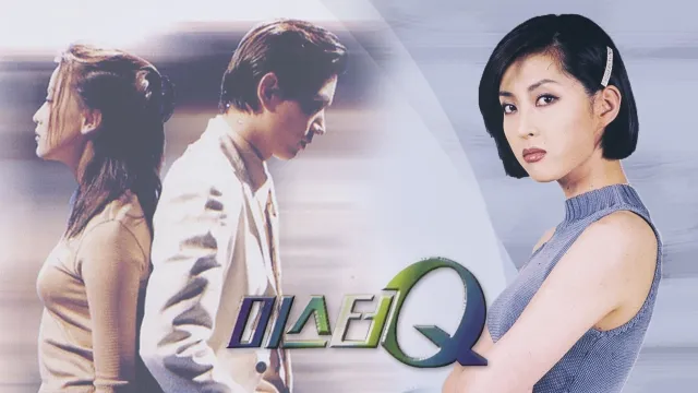 김희선이 파워 수트와 펜슬 스커트를 입고 등장한 장면, 당당한 커리어우먼 오피스 시크 패션