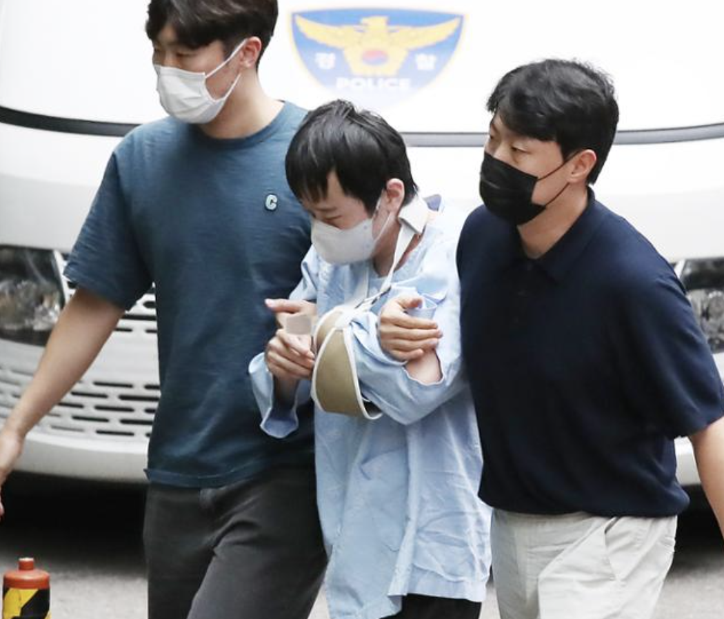 전주환 연행