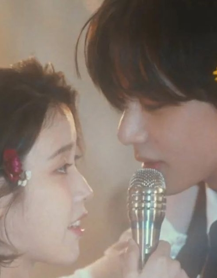 아이유LOVEWINSAL 가사 노래 등장에 나오는 뮤비 해석 비하인드 