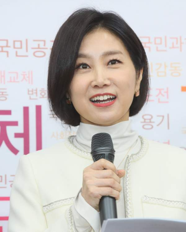 허은아 국회의원 이재명 지지 및 민주당 입당