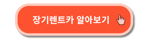 2025 투싼 하이브리드 07