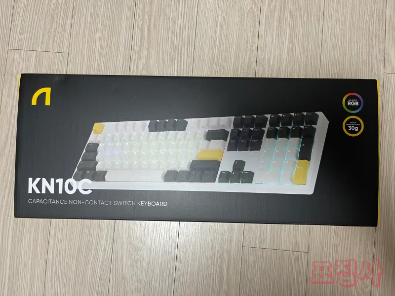 포장 박스