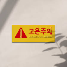 화상 물집 치료방법&amp;#44; 터뜨리지 말고 이렇게 치료하세요!