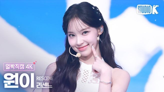 리센느 원이 '무섭노' 사투리 일베 논란 총정리! 나이, 프로필, 학력, 고향 거제, 키와 몸매 매력, 조국 이준석 정치권 공방 및 진중권 일침 심층 진단