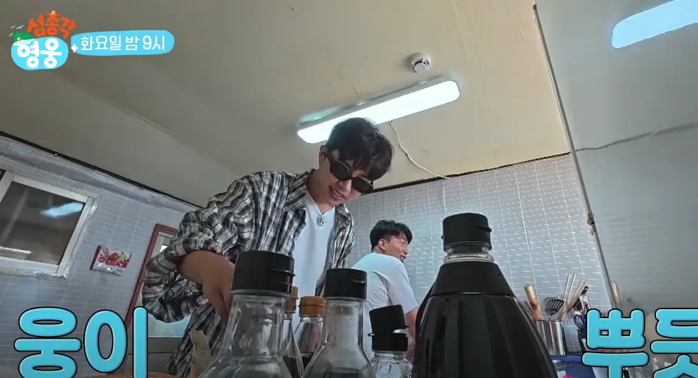 티저-5