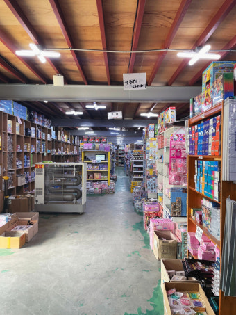 전국 창고형 약국 위치 총정리! 약값 아끼는 똑똑한 소비 방법