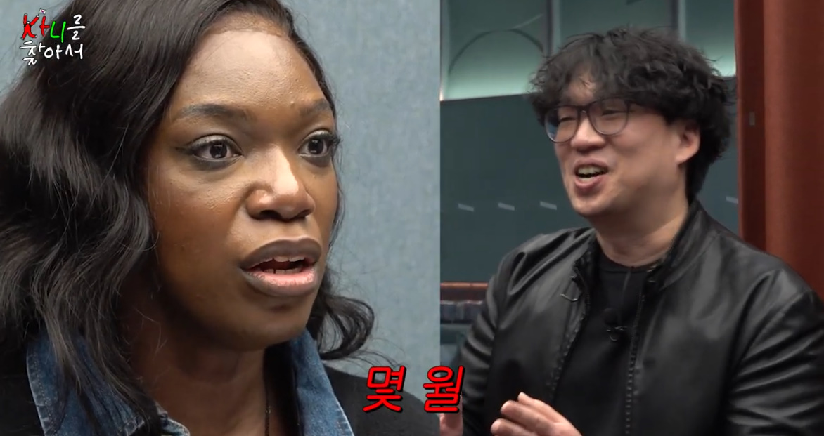 외국인인데 한국와서 혼자 활동하는거 ㄹㅇ대단한거 같은 카니 | 인스티즈