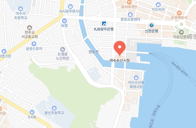 여수수산시장-위치