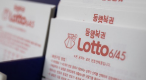 전라남도 로또 1등 배출 판매점, 2회 이상 1등 배출