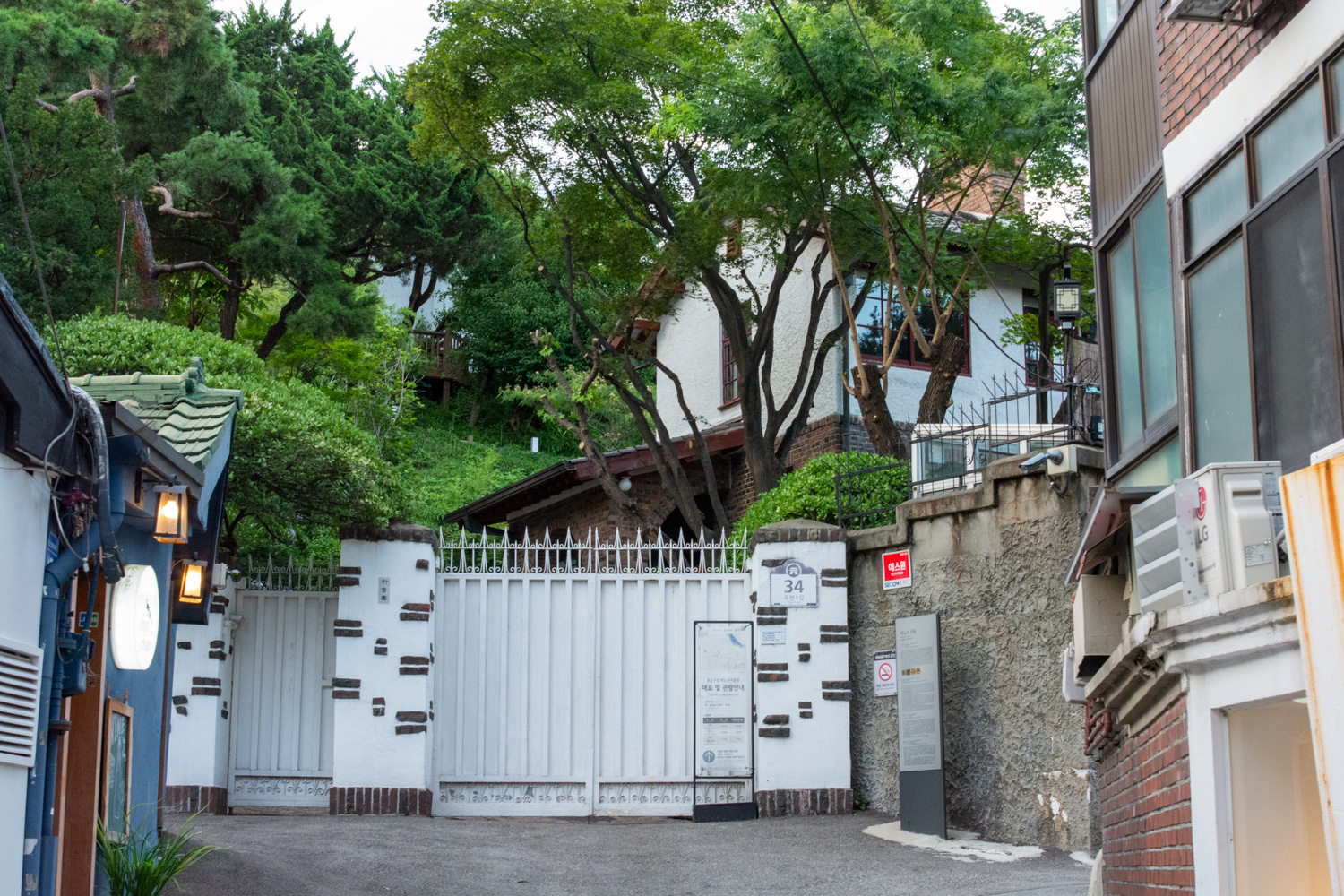 서촌 골목 맛집 여행