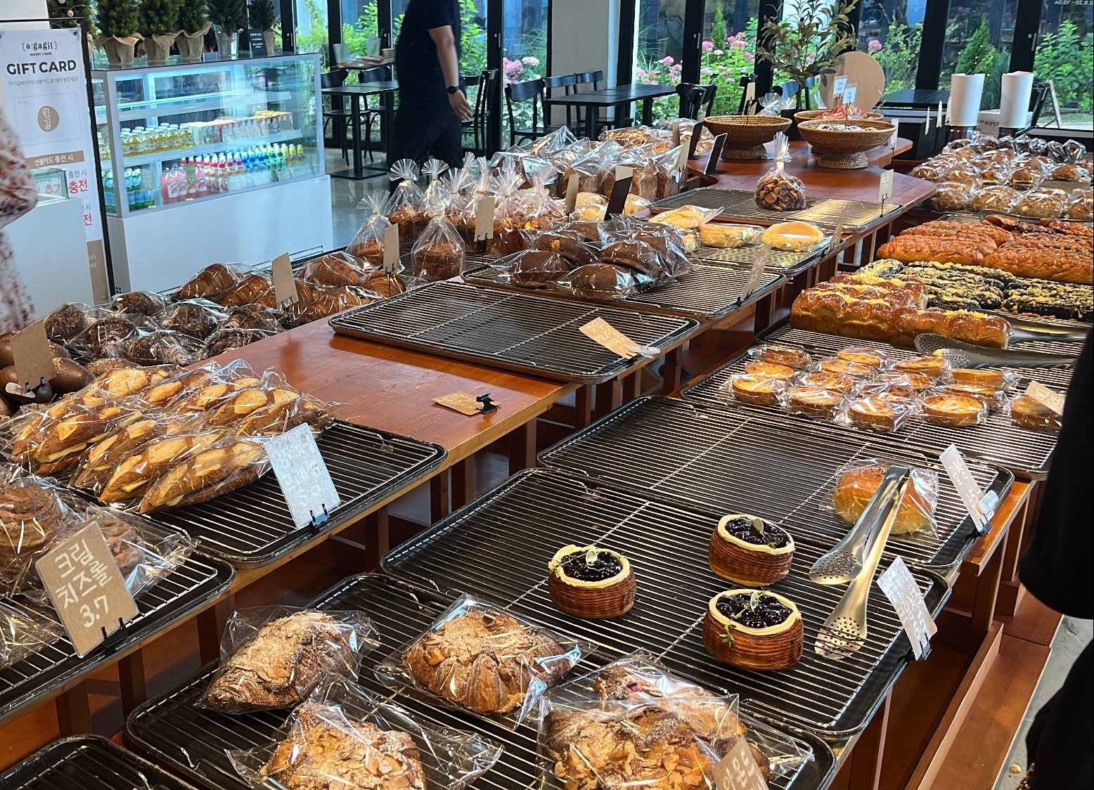 어가길 베이커리