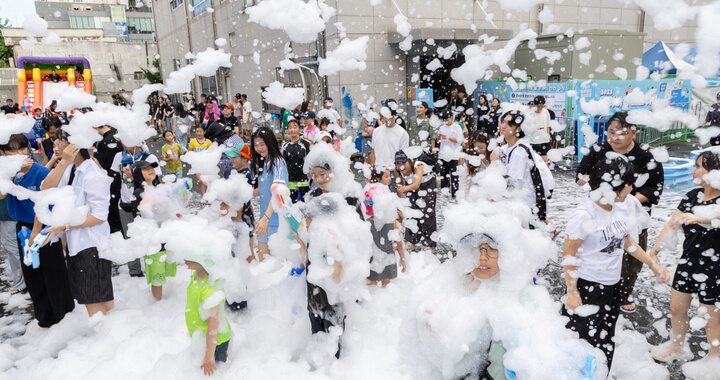 2024 울산 워터버블페스티벌 주요 행사 및 준비물