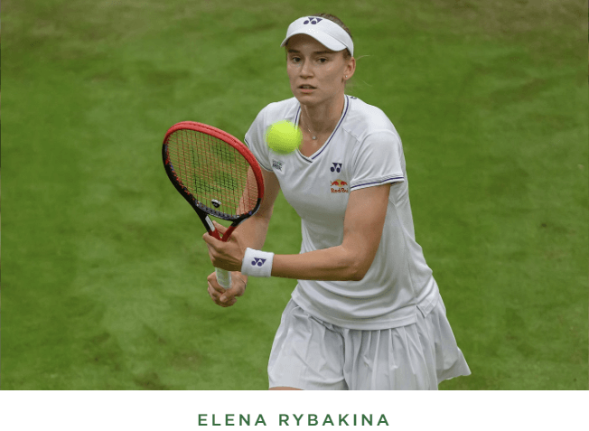 2024 윔블던 테니스대회 16강 결과 8강 대진표