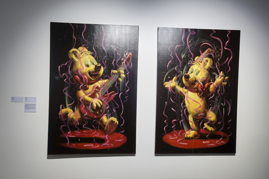 하리보 전시회 포스터