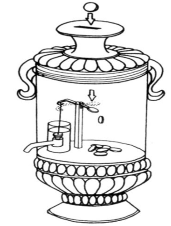 헤로 알렉산드리아