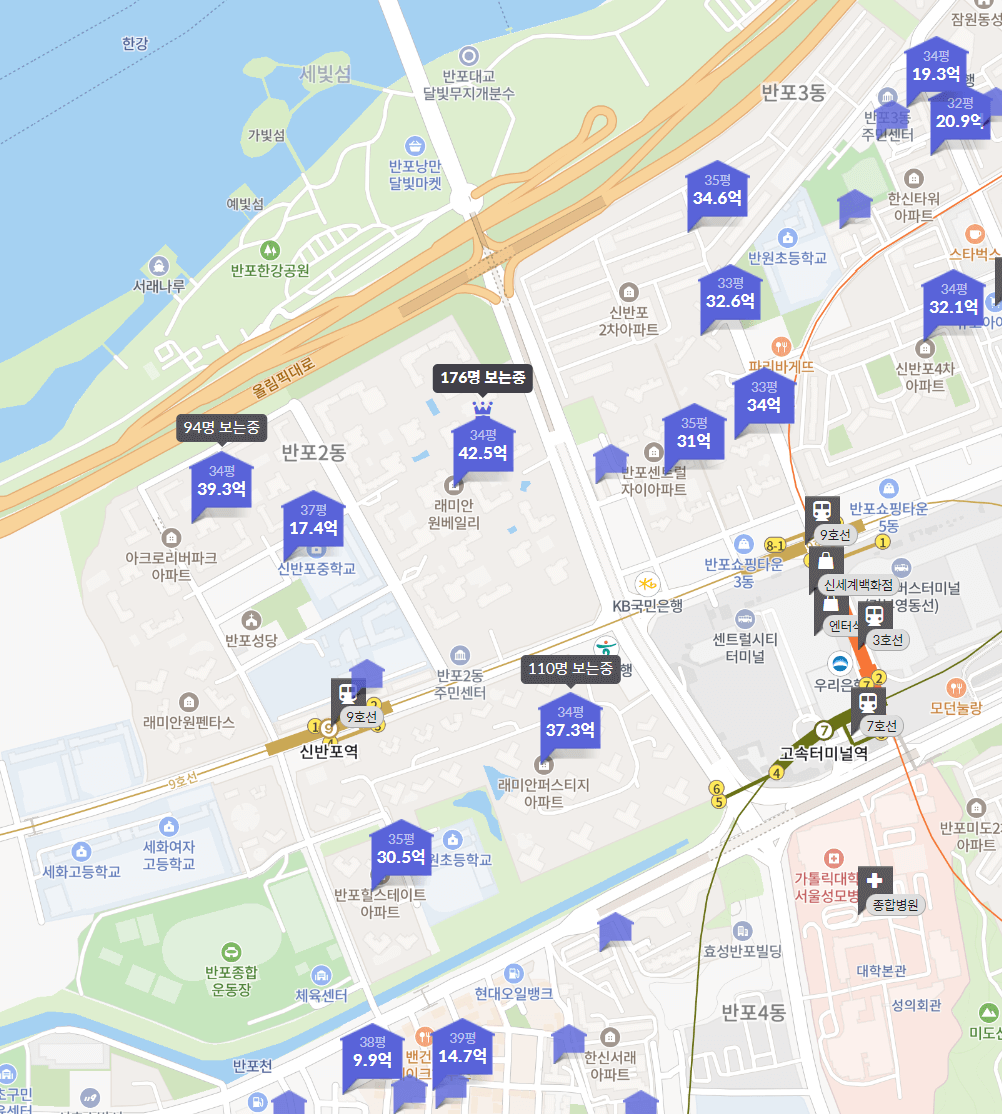 래미안 원펜타스 입지환경, 출처 : 호갱노노