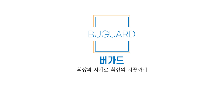 부산 연제구 방충망