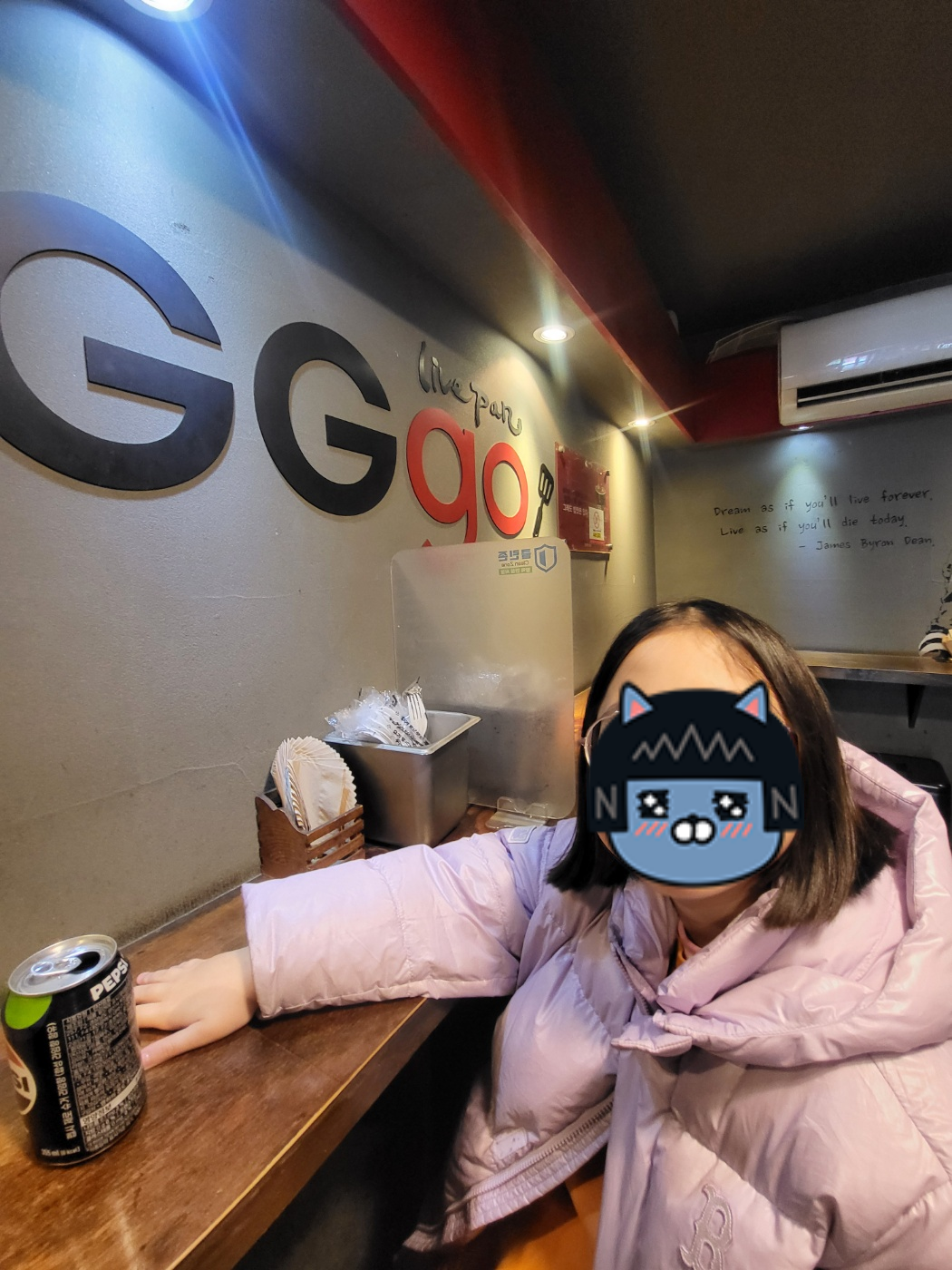 충북대 컵밥 맛집 지지고(GGgo) 아이와 함께 다녀온 충북대 맛집