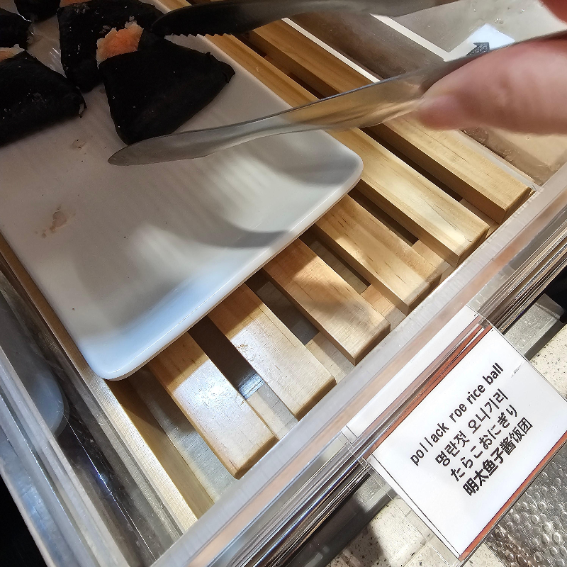 도미인 인사동 호텔 조식 뷔페 오니기리와 규동, 일본식 요리