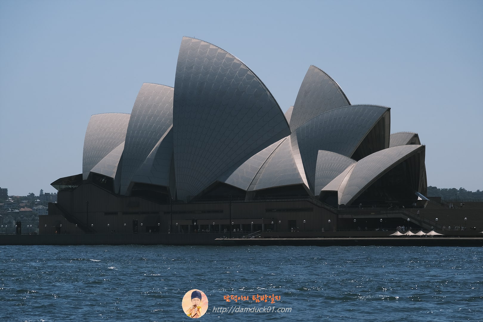 시드니 오페라 하우스(Sydney Opera House )