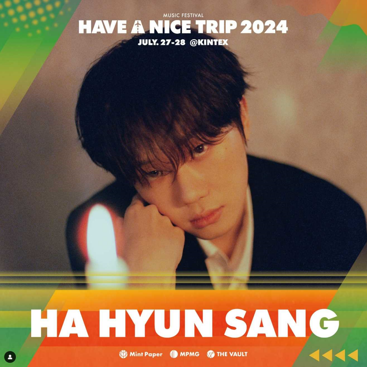 HAVE A NICE TRIP 2024 ์ถ์ฐ์ง