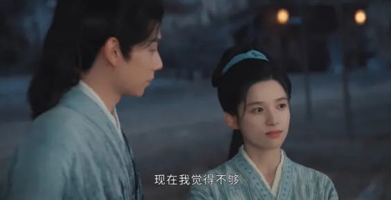 [중드 다시보기 추천] 호일천, 장정의 주연 석화지 38화 줄거리 결말