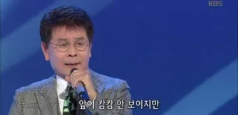 박우철 연모 가사 무료듣기_4