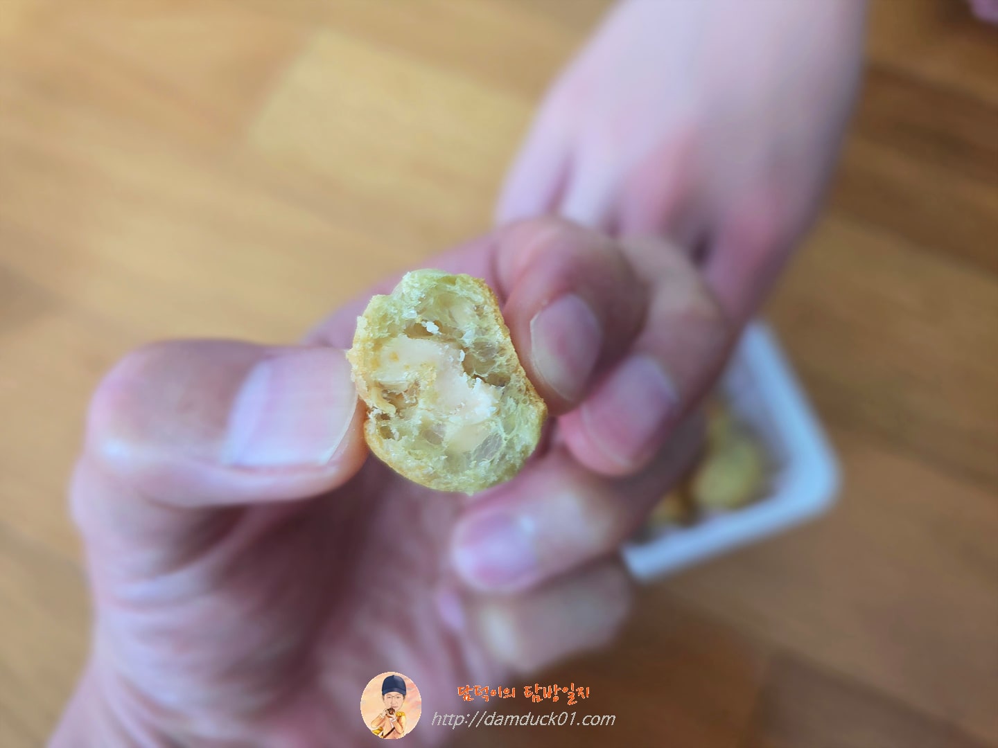 홈런볼 말차딸기