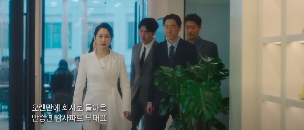 넘버스5회