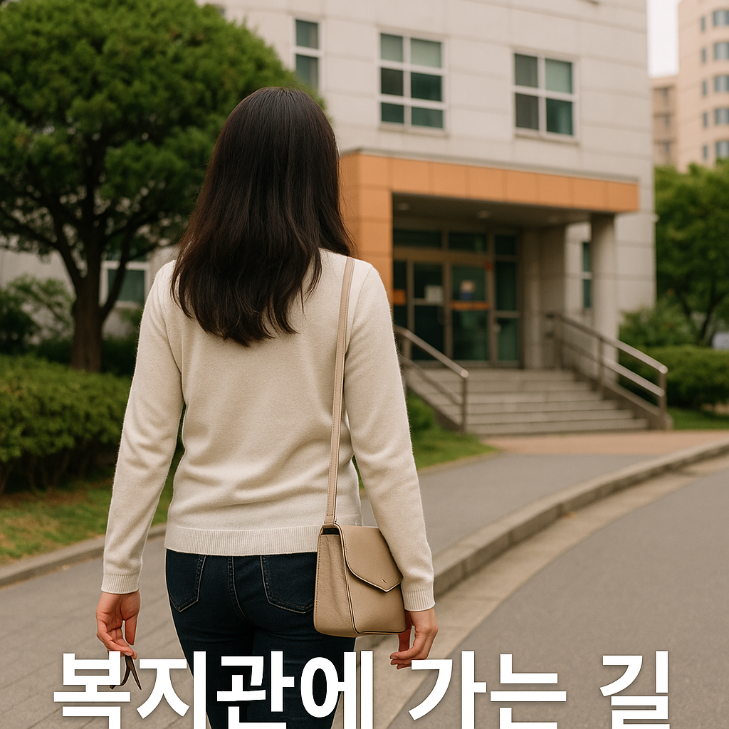평생교육사 자격증