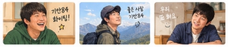 (출처: 이해를 돕기위한 ai 이미지)