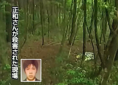 시체 발견 현장과 피해자(출처 : 가디언즈)