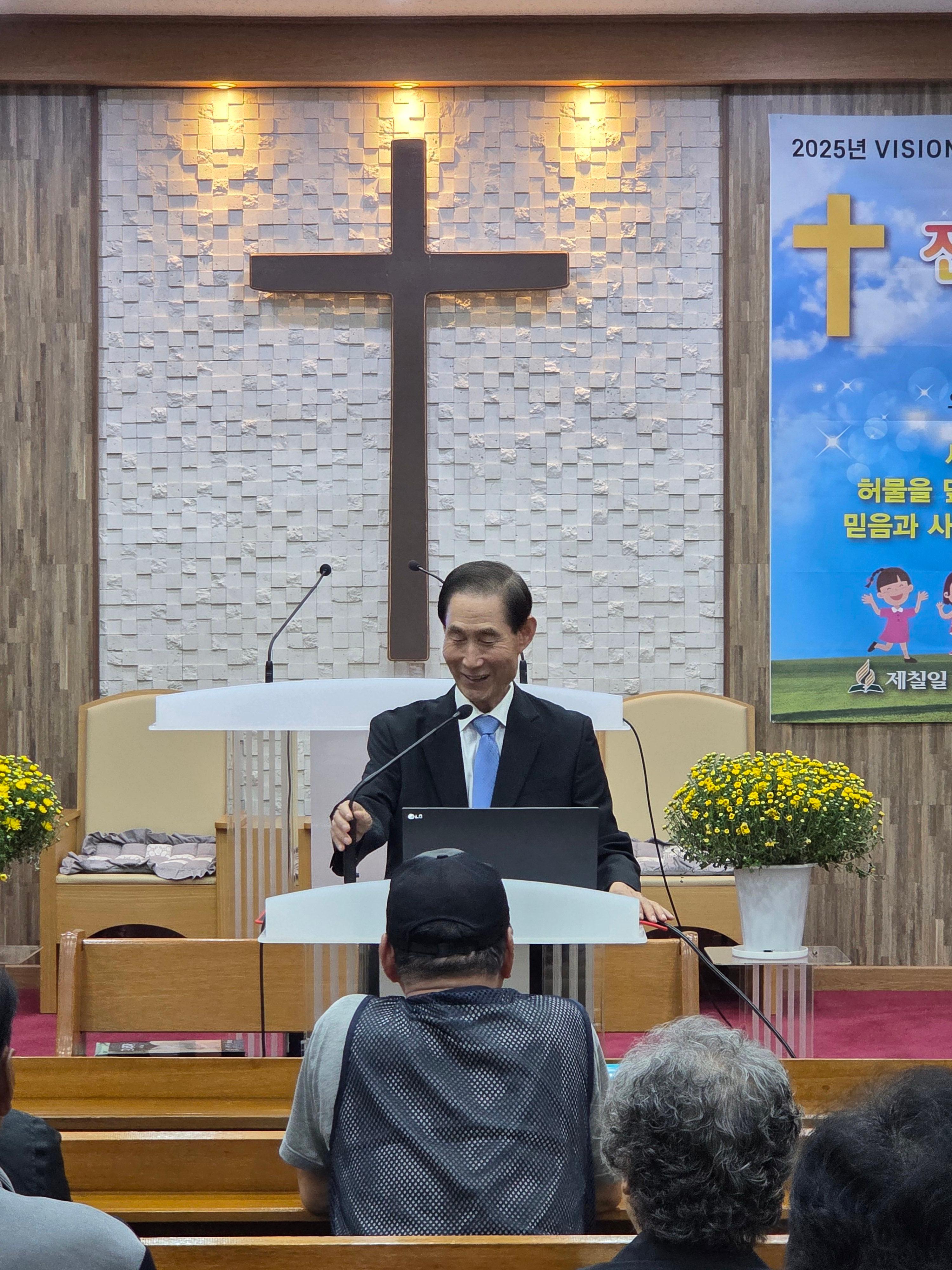 신앙이 주는 위로