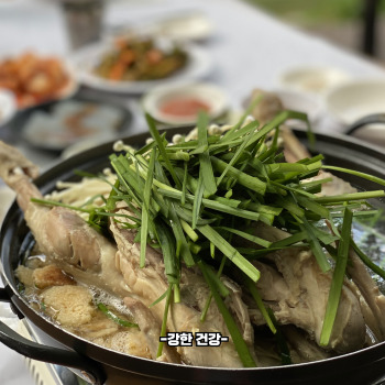 닭백숙 효능