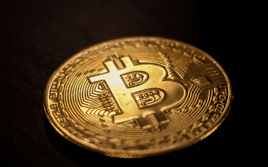 비트코인 하는법