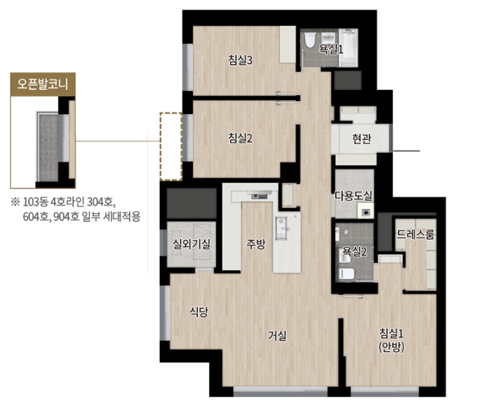 84B 평면도