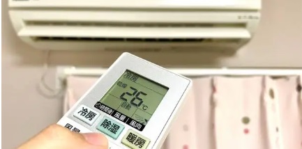 전기요금 2