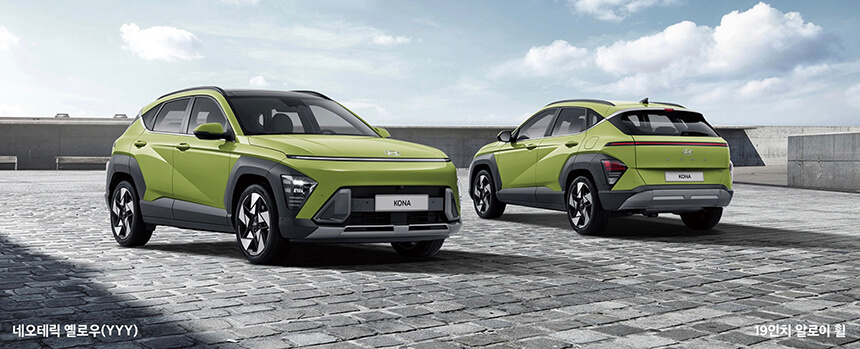 코나 풀체인지 하이브리드
