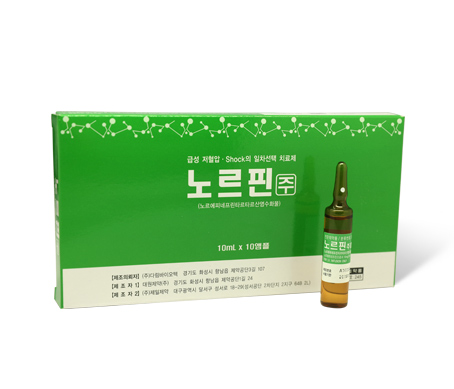 노르핀주 20mL