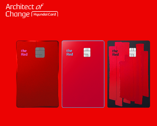 현대카드 카드론 대출 받는 방법